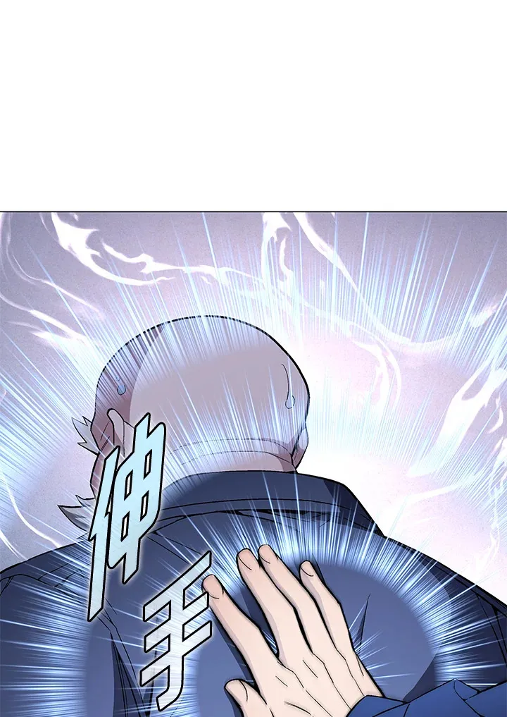 第64话27