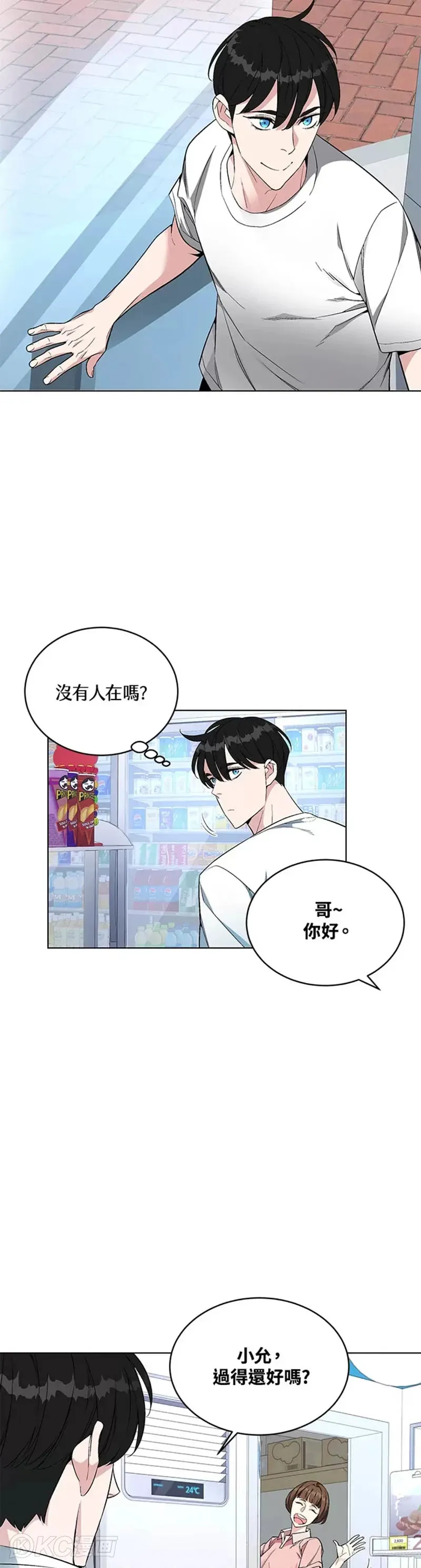 第10话16