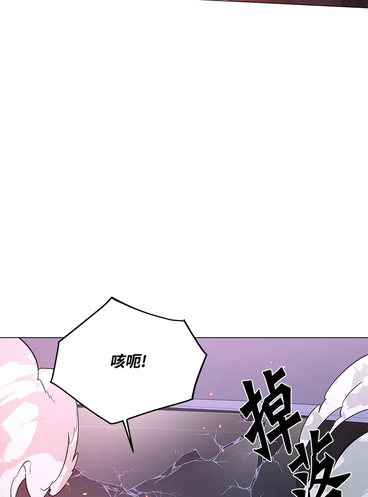 第53话115