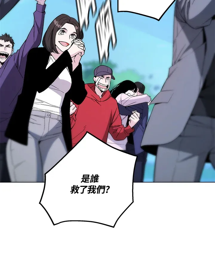 第69话95