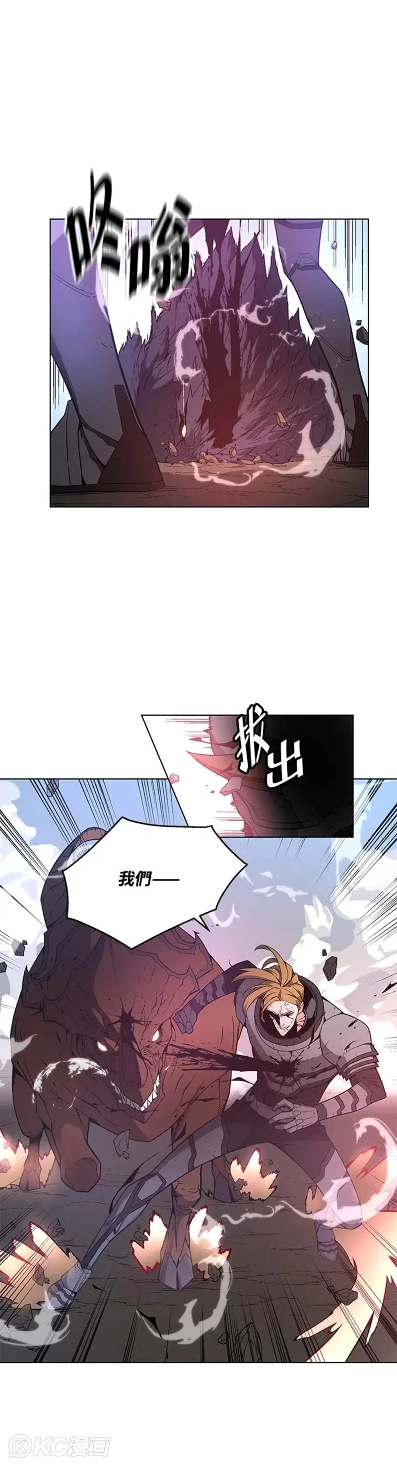 第28话32