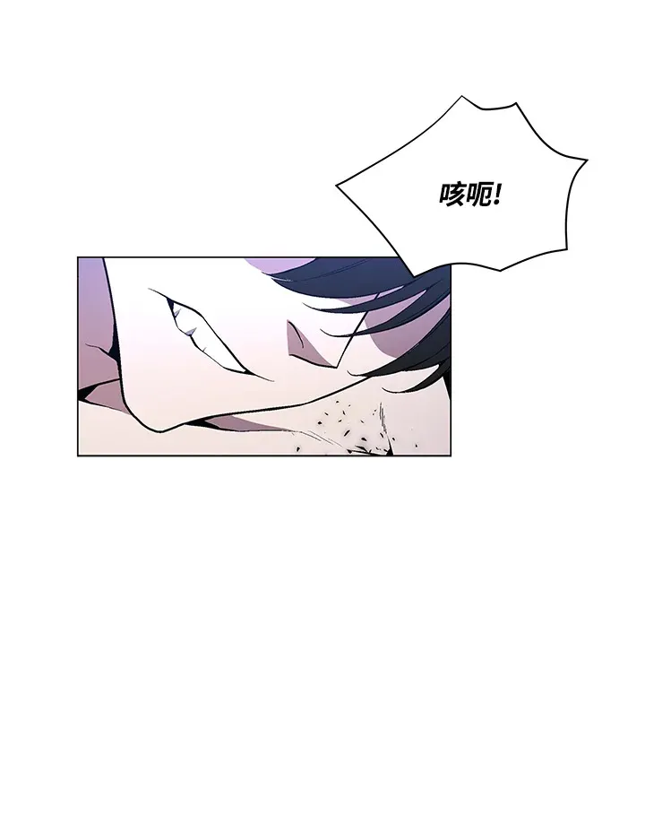 第51话7