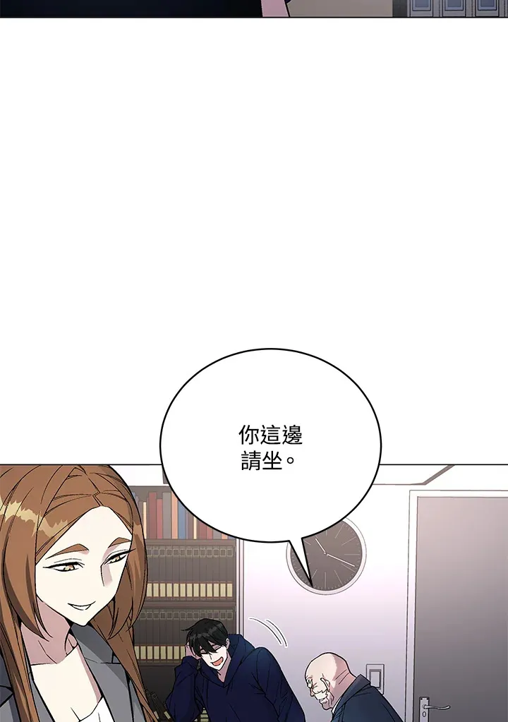 第51话56