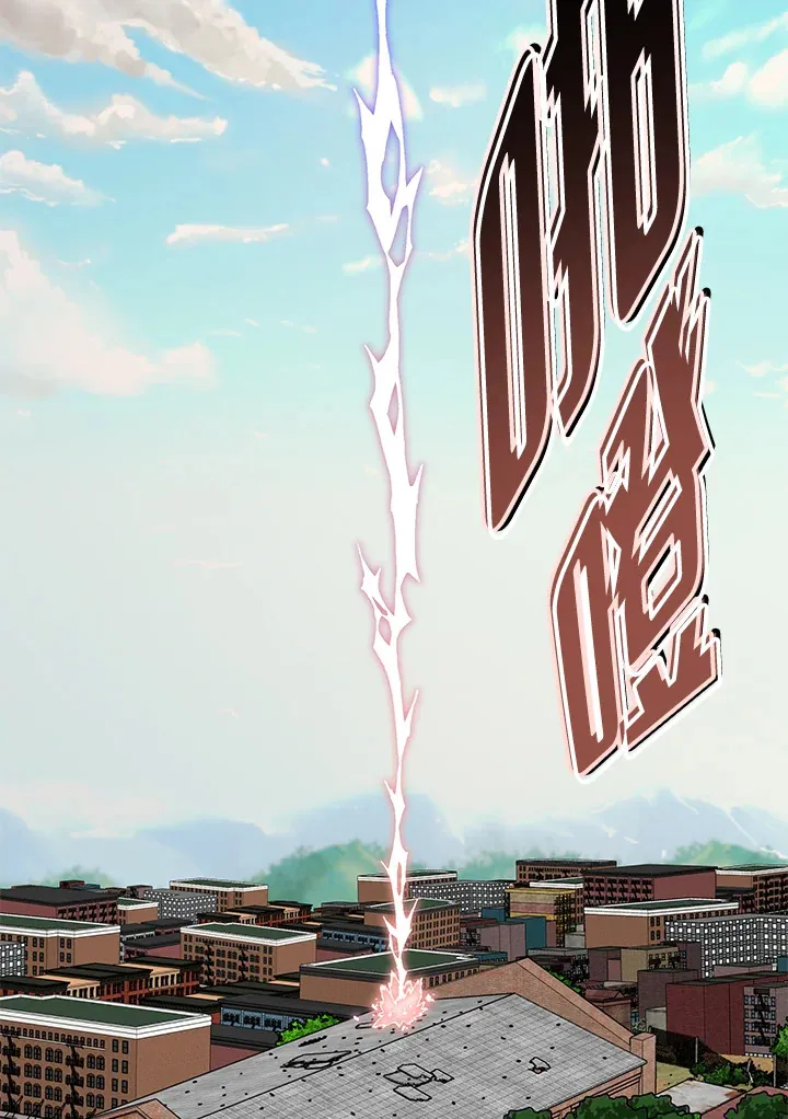 第48话82