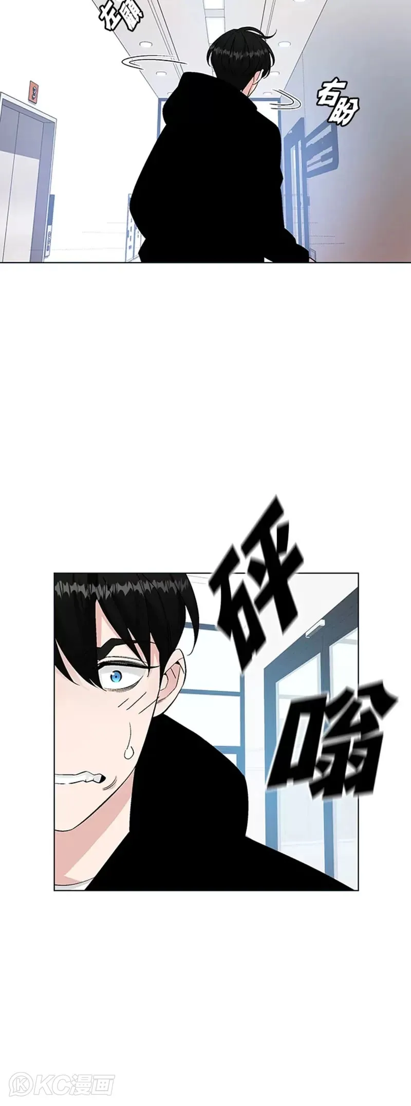 第05话47