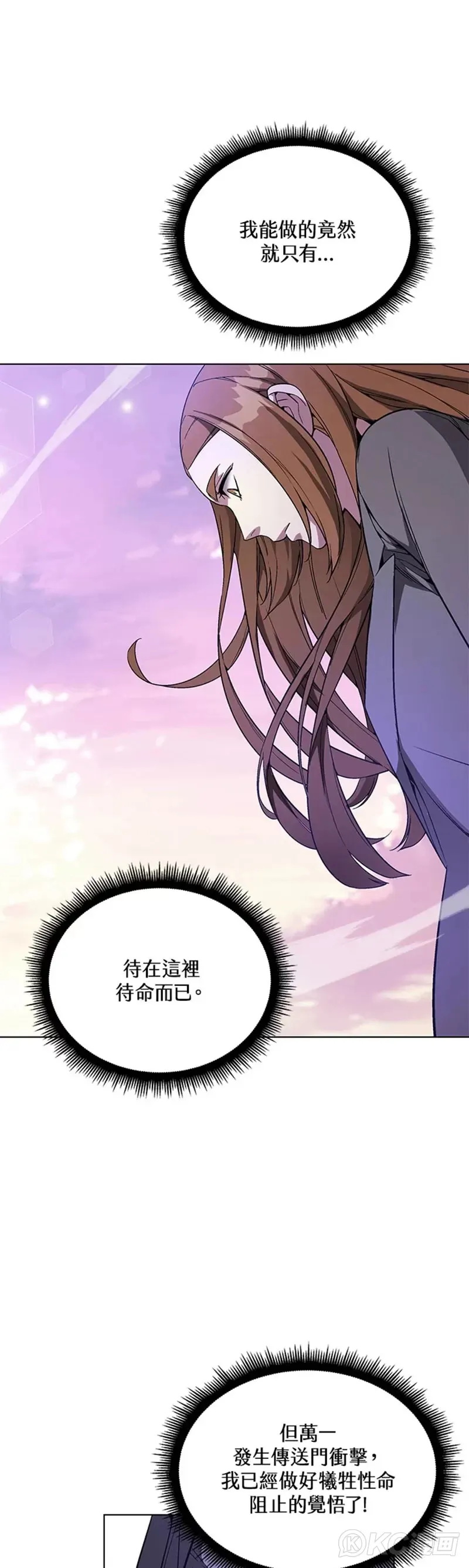 第35话20