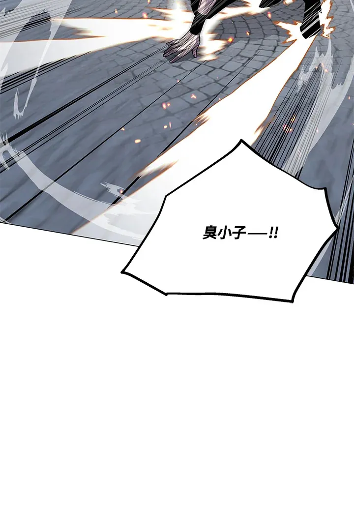 第50话90