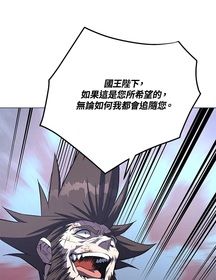 第62话56