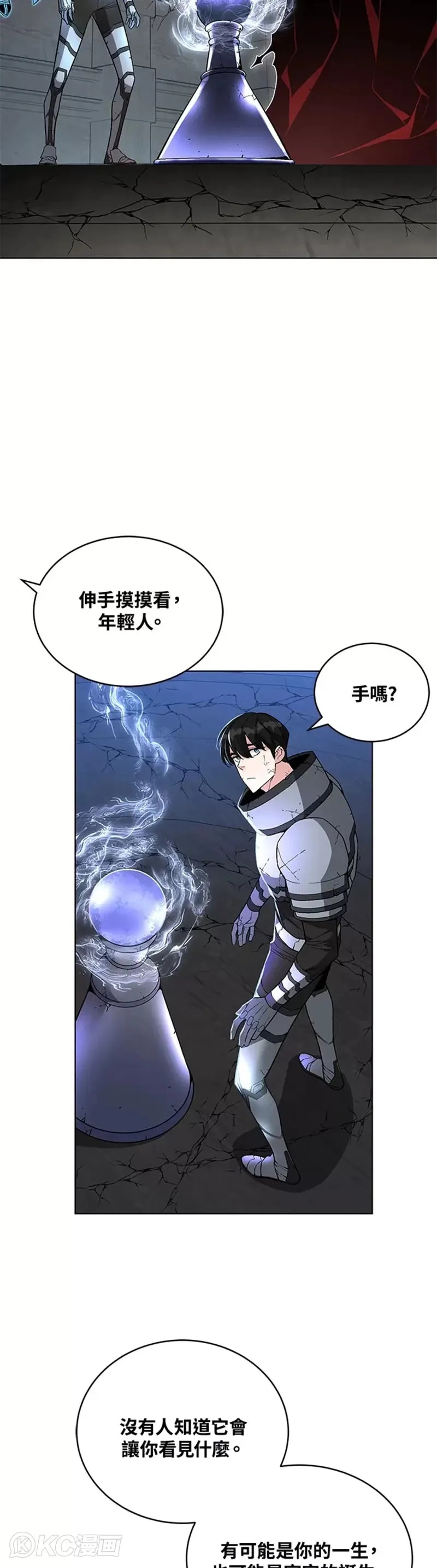 第31话36