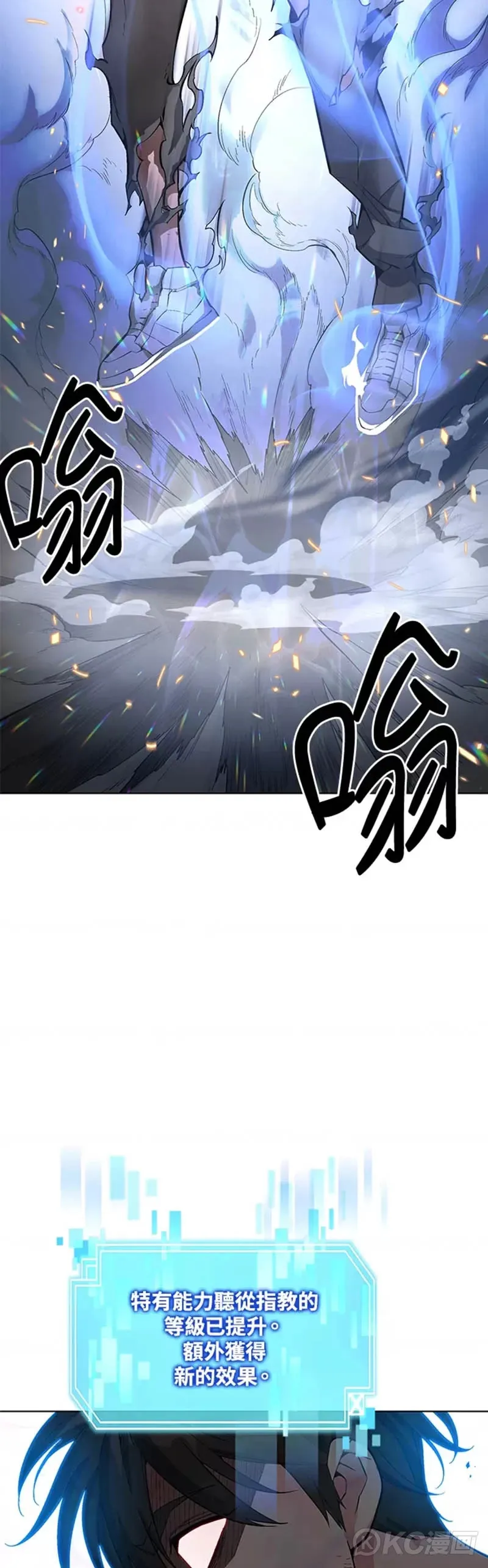 第17话25