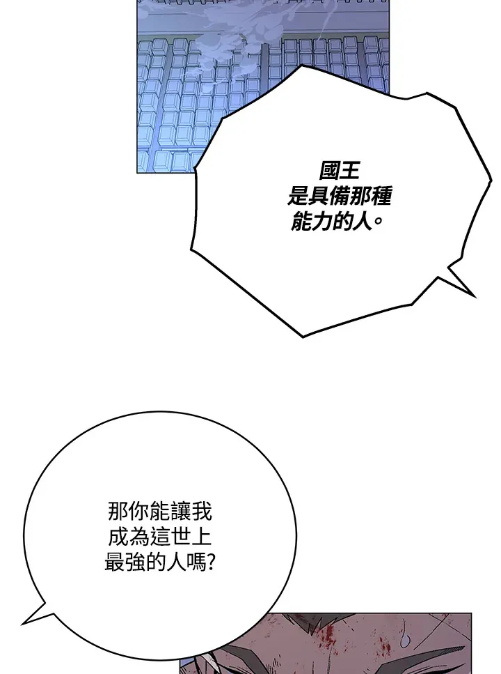 第61话115