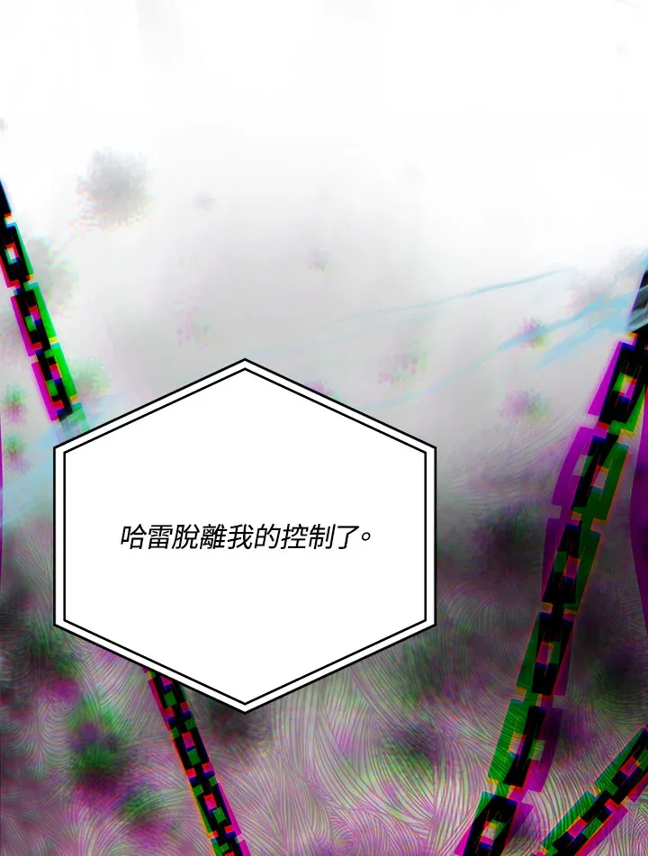 第61话66