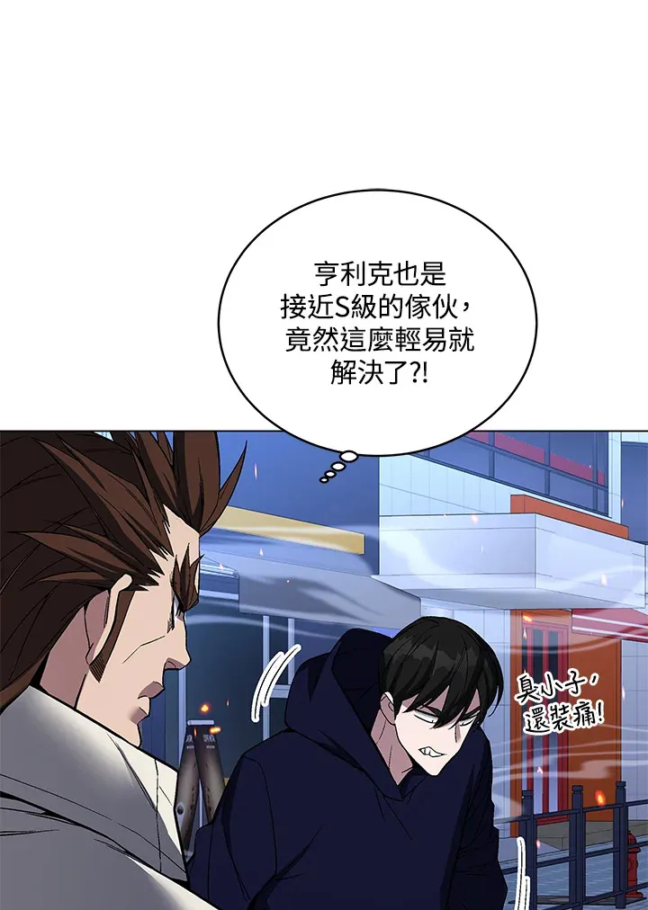 第54话114