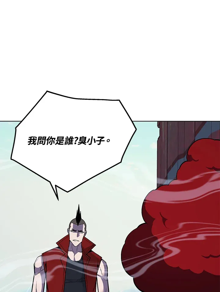 第48话93