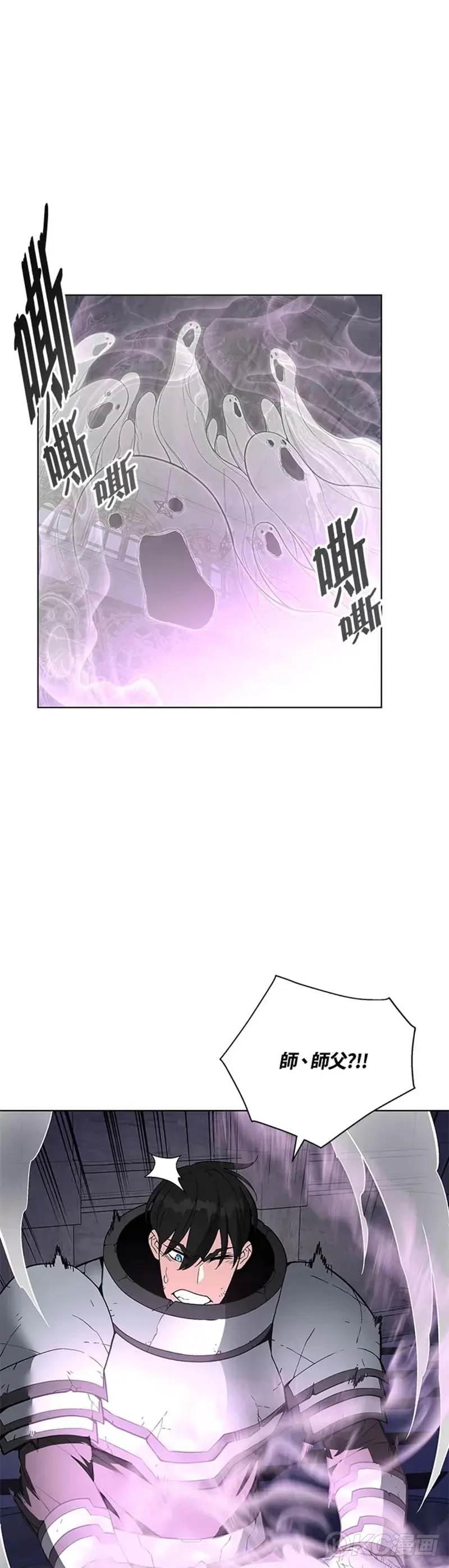 第31话40