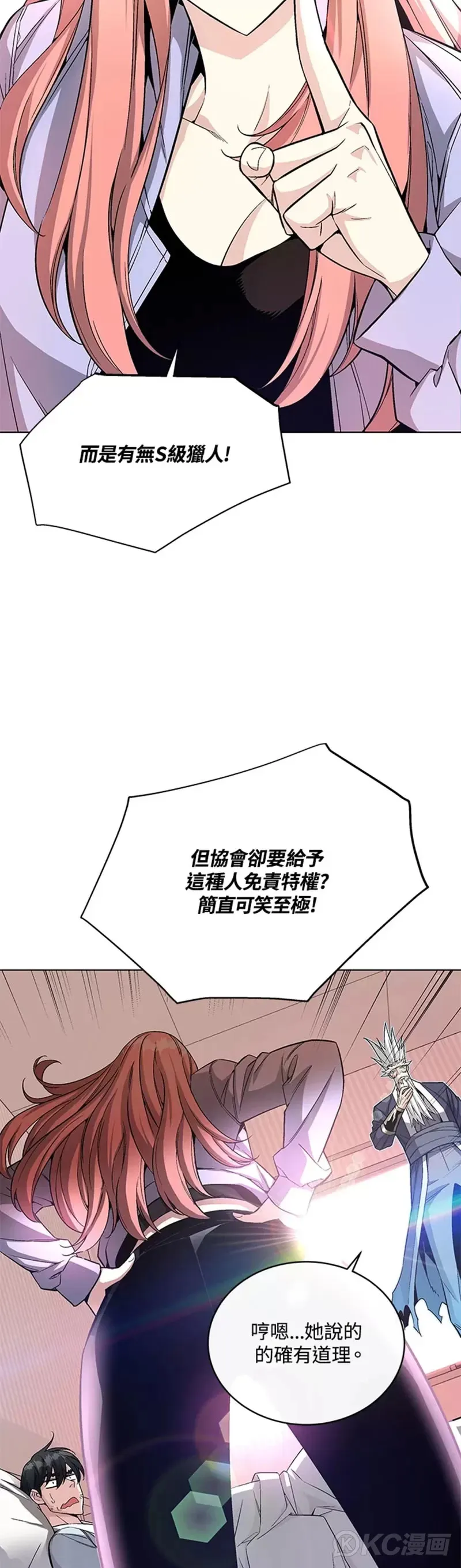 第15话27