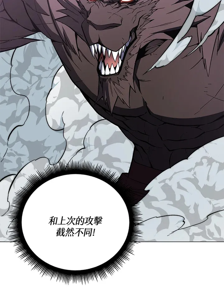 第56话142