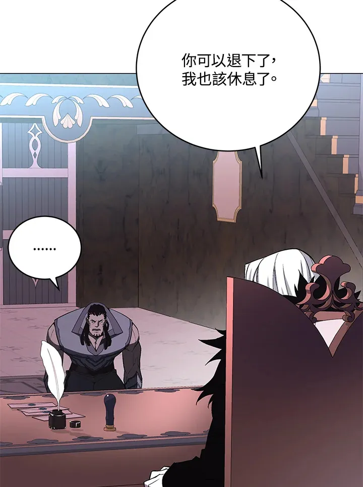 第57话58