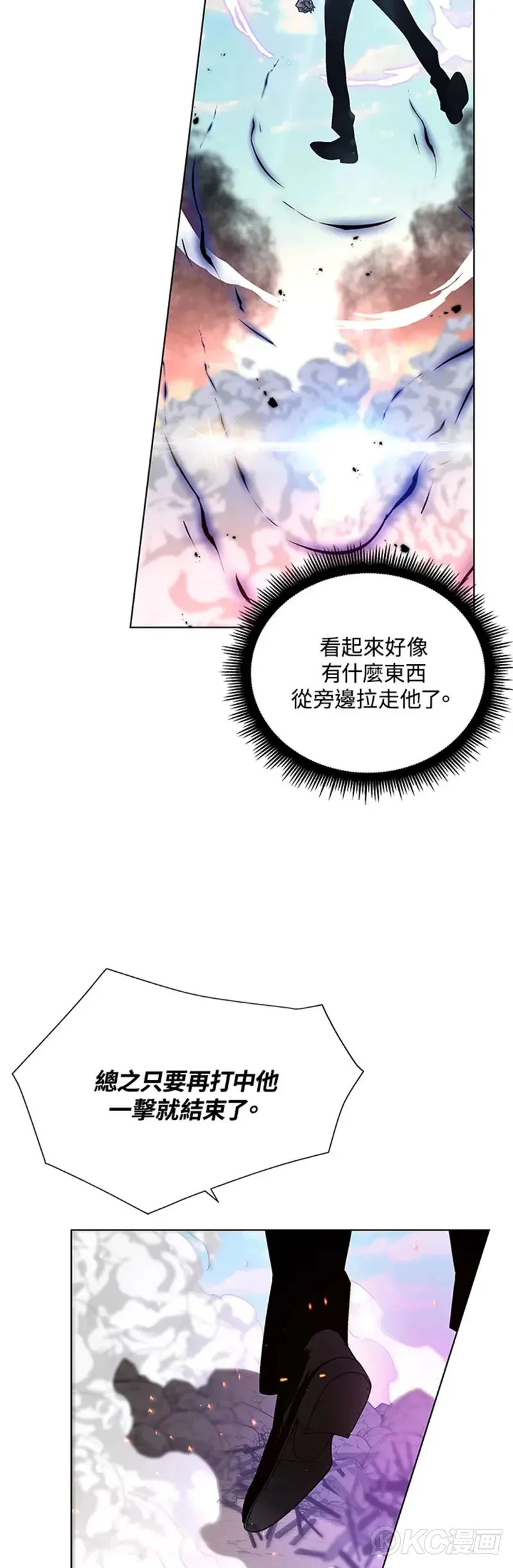 第24话25
