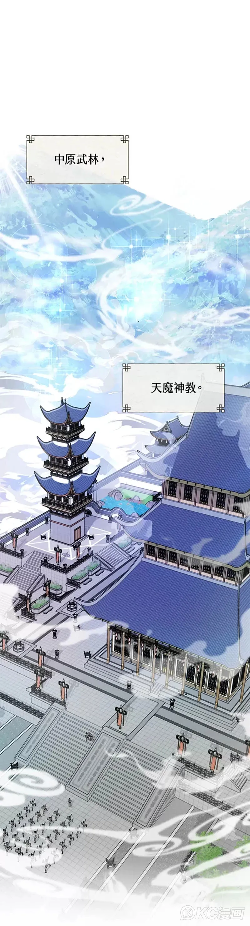 第01话0