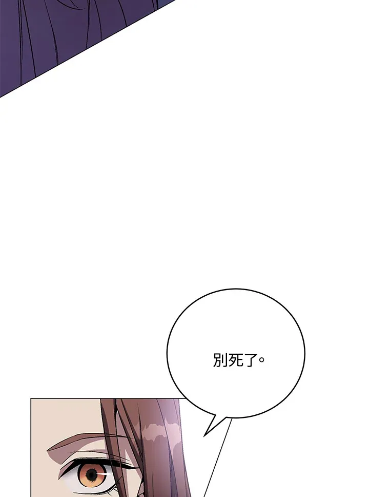 第65话37
