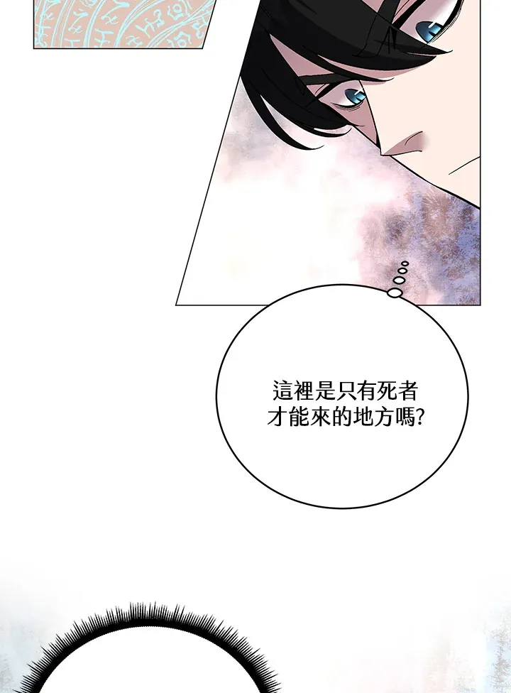 第58话61