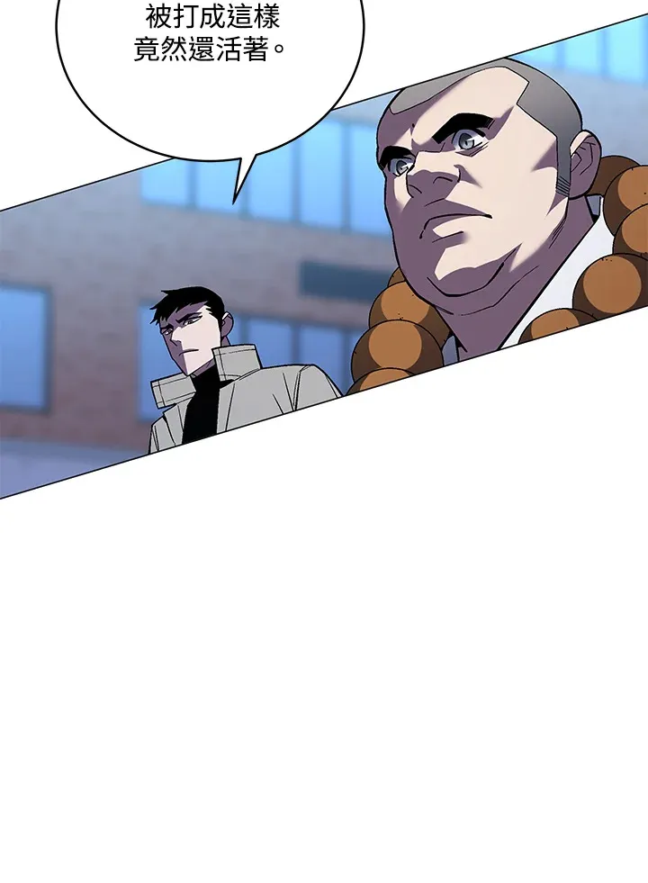 第56话11