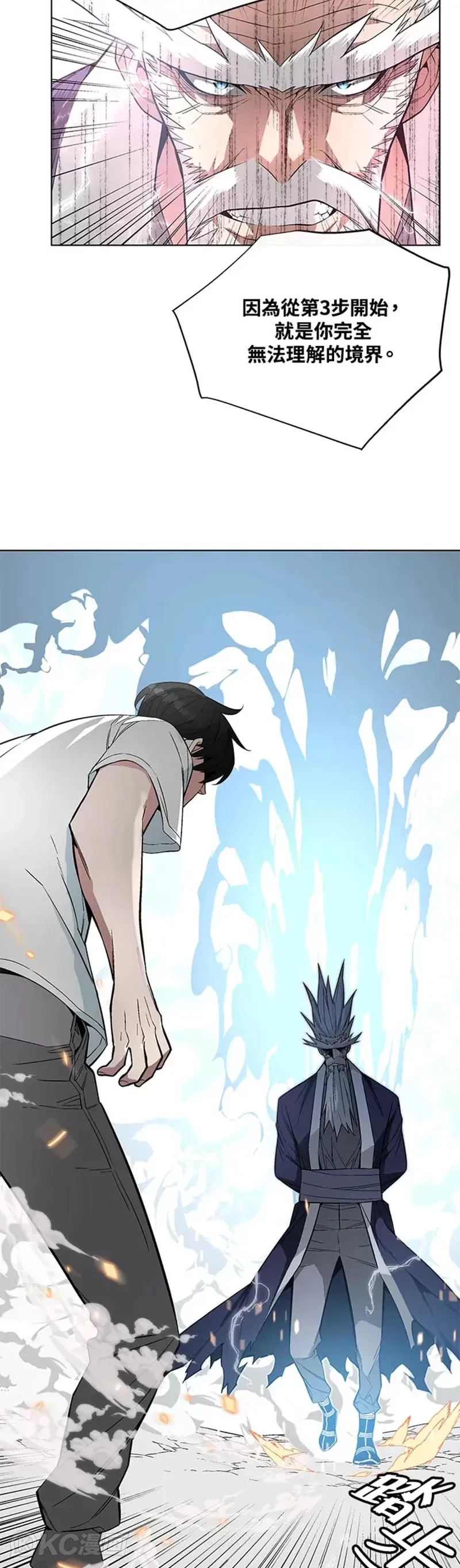 第09话22