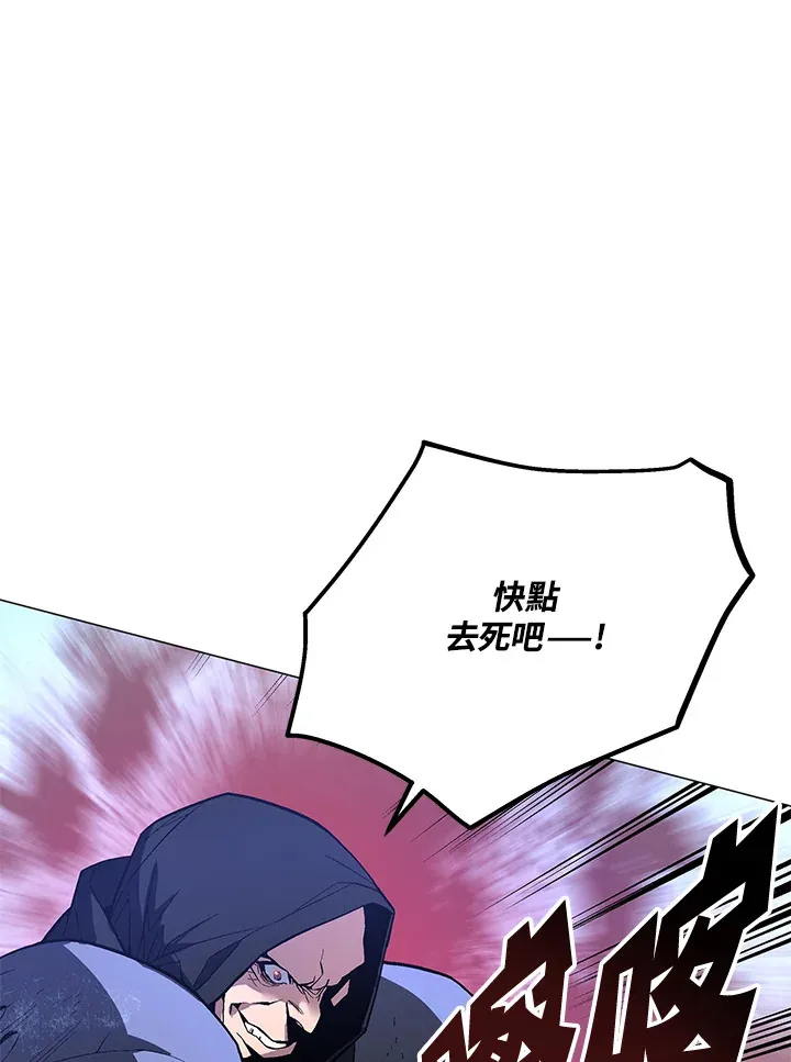 第49话122