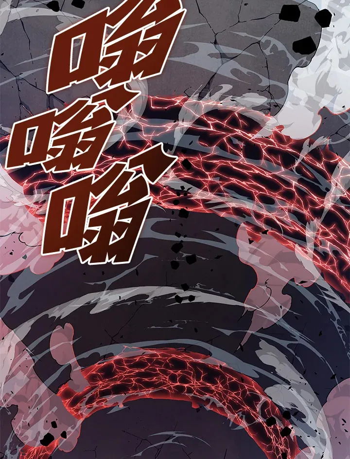 第67话110