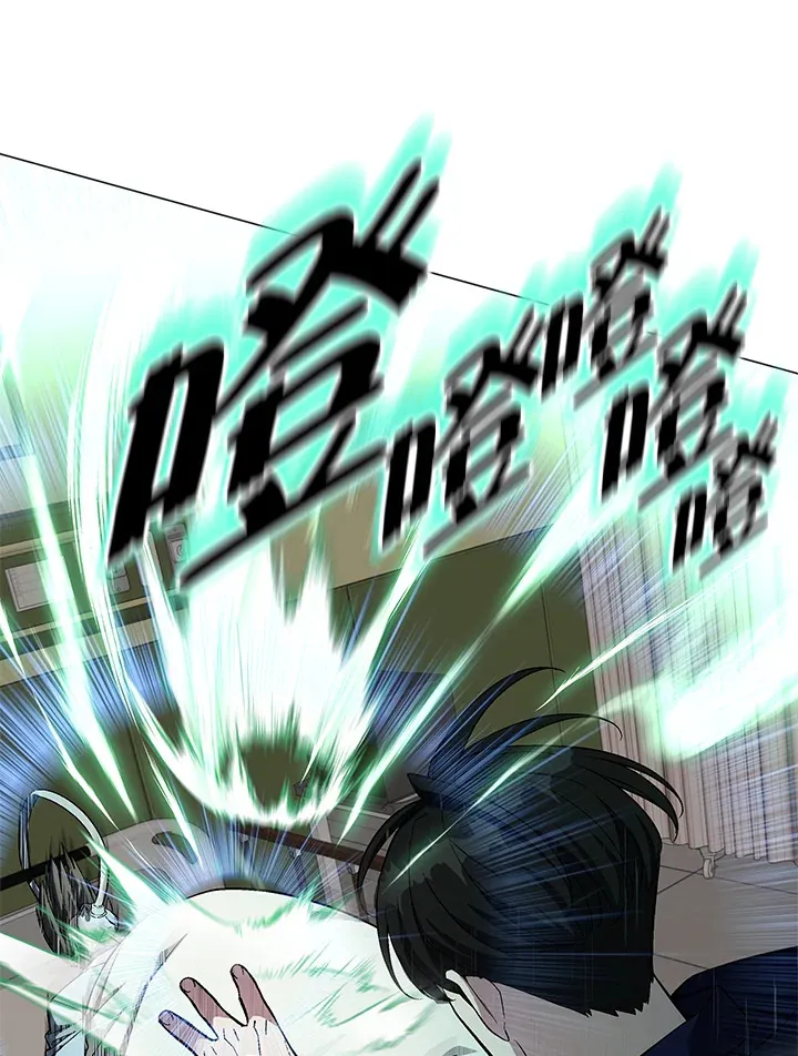 第49话29