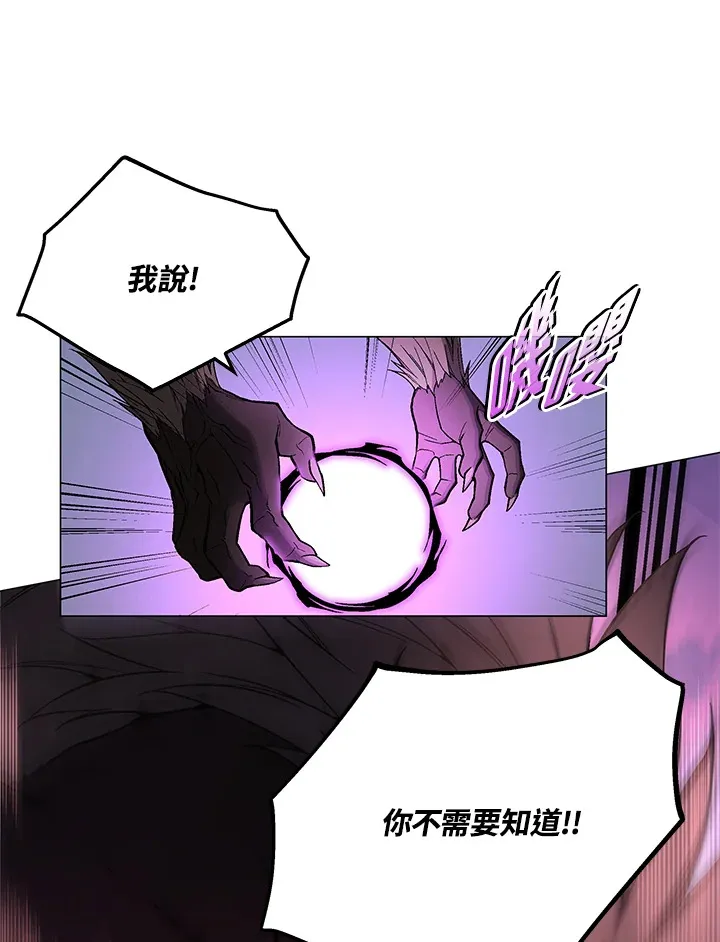 第55话153