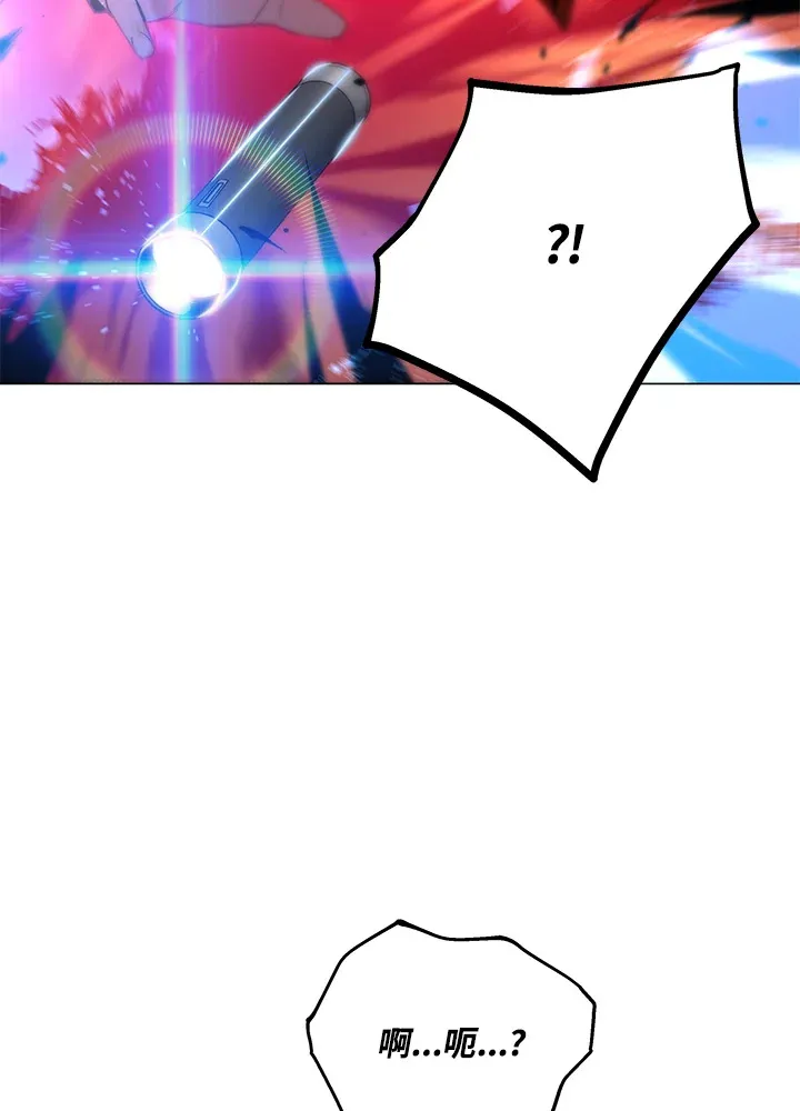 第51话111