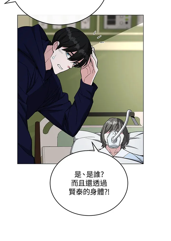 第50话115