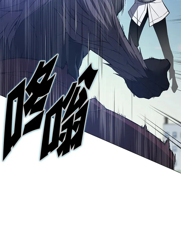 第55话8
