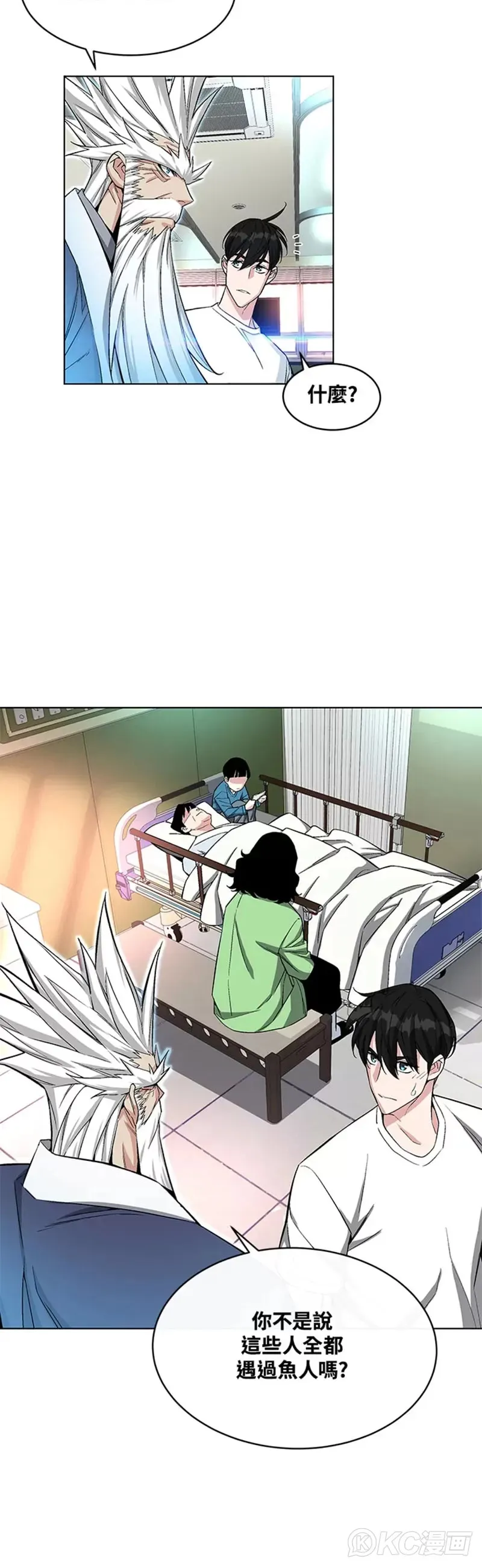 第19话39