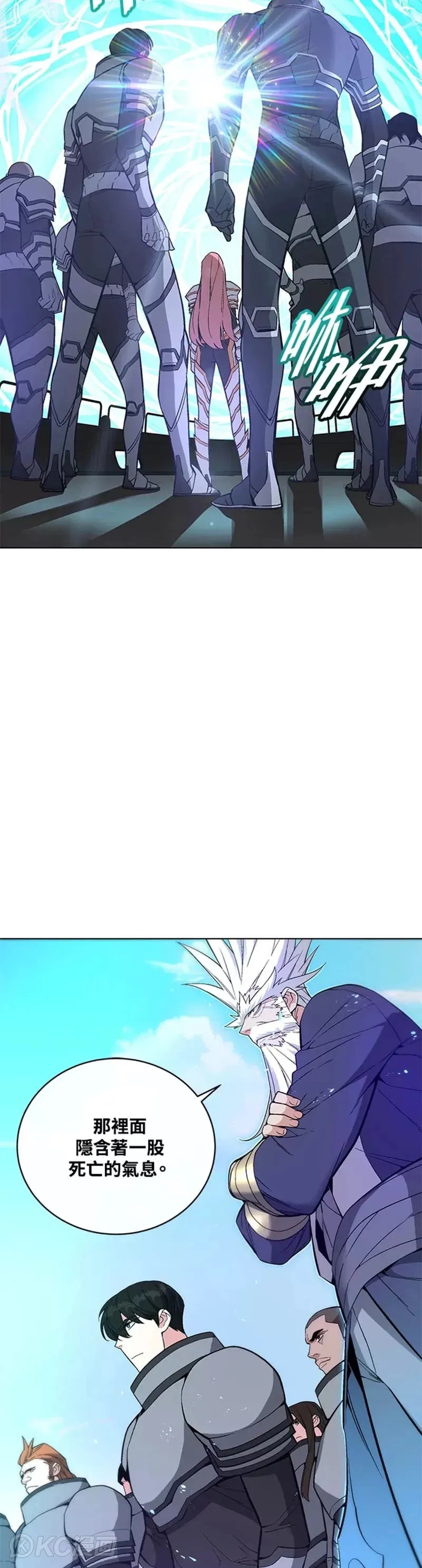 第27话15