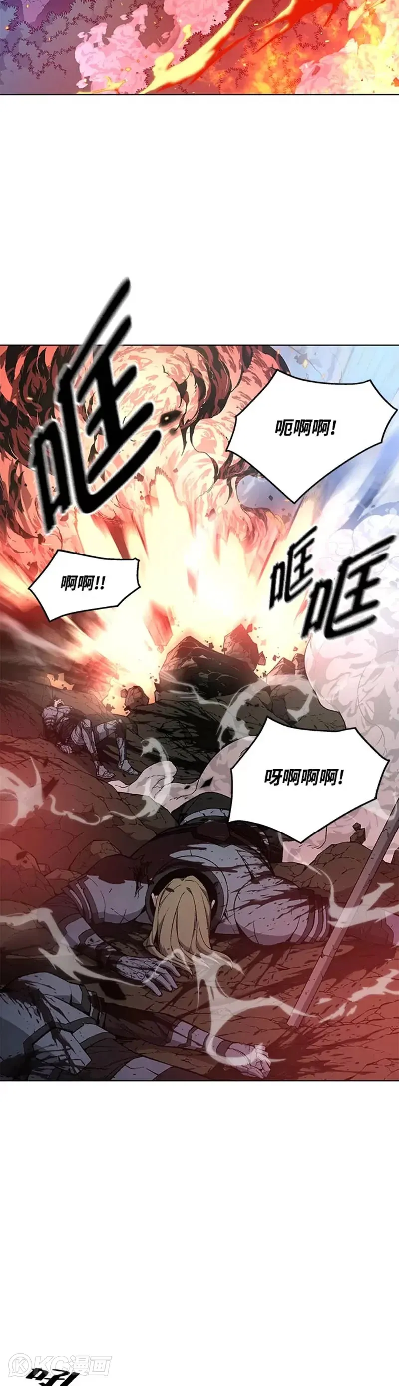 第28话16