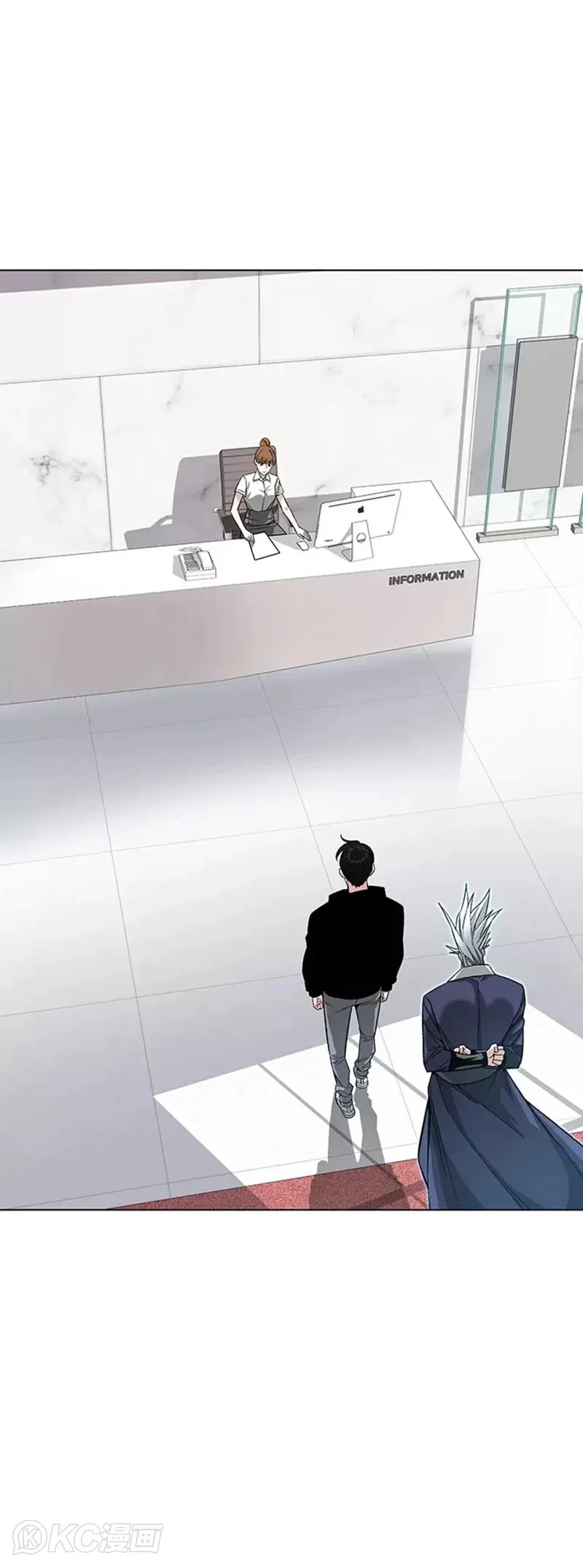 第05话41