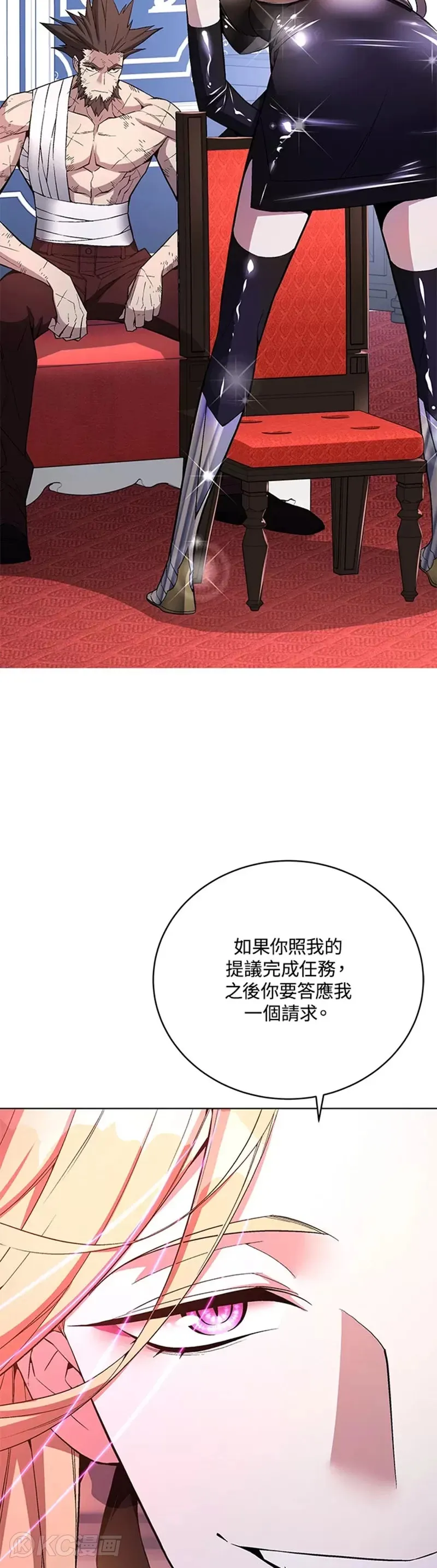 第46话14
