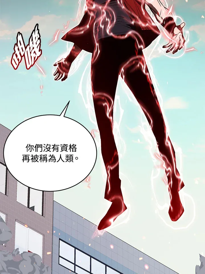 第53话52