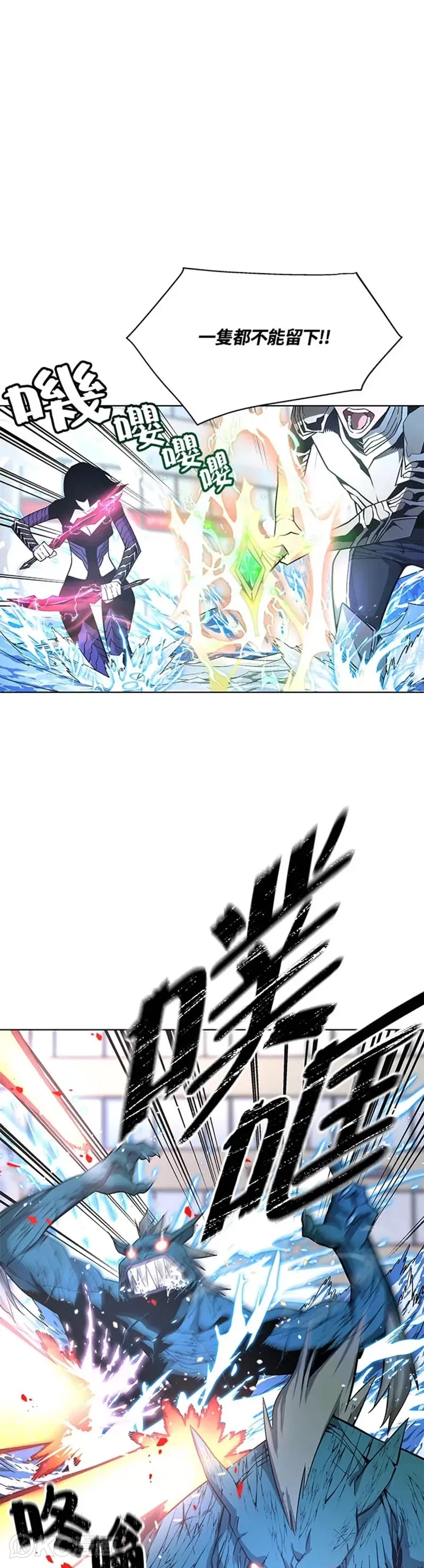 第14话50