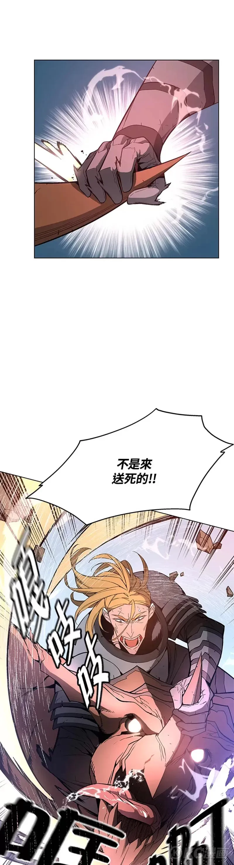 第28话33