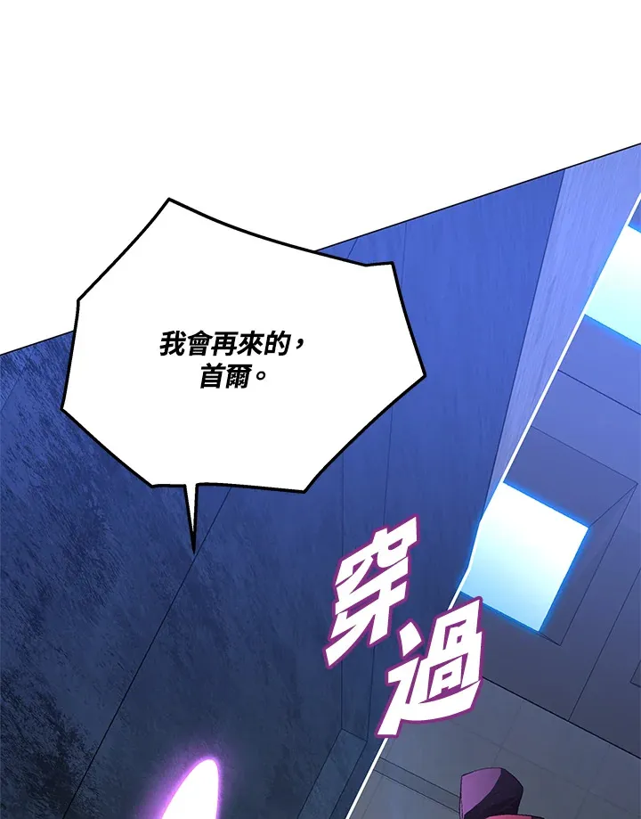第51话118