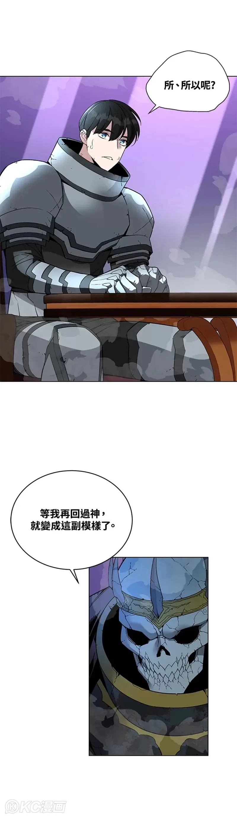 第30话31