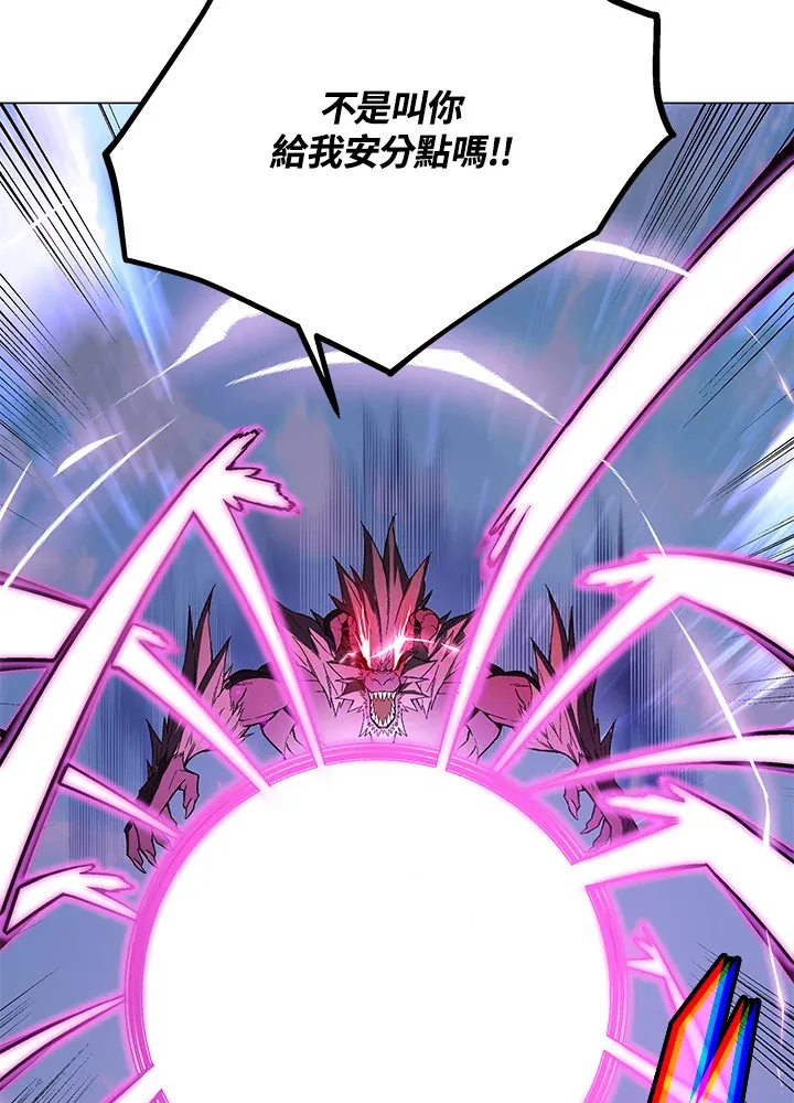 第55话36