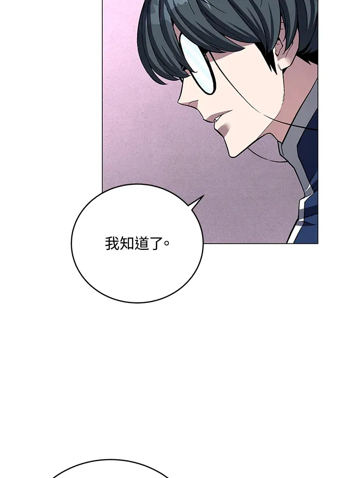 第64话109