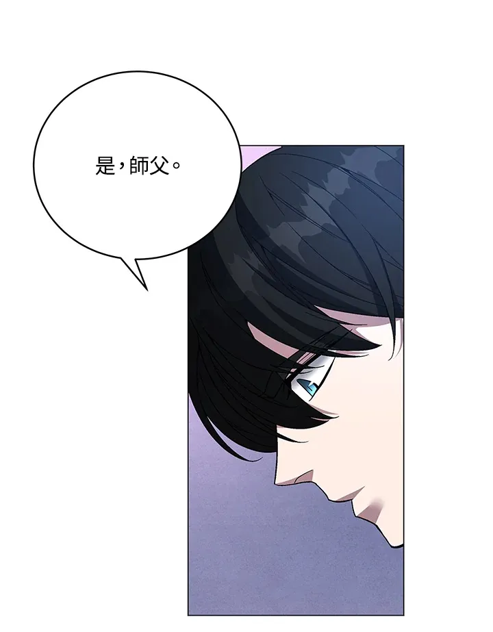 第68话78