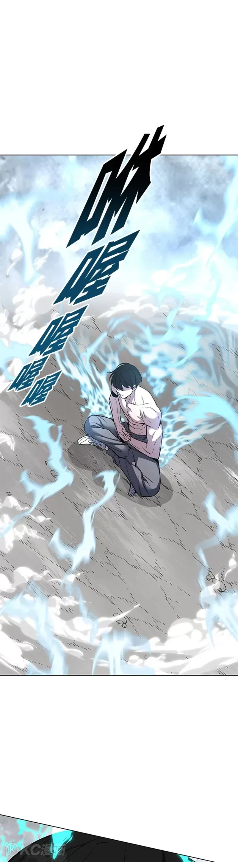 第44话32