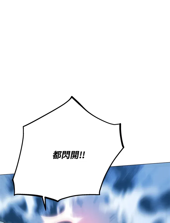 第49话109